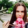 Отзыв от Олеся Кожевникова